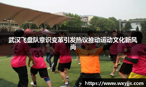 MILE米乐平台