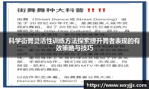 MILE米乐平台