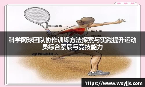 MILE米乐(集团)