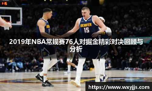 MILE米乐平台