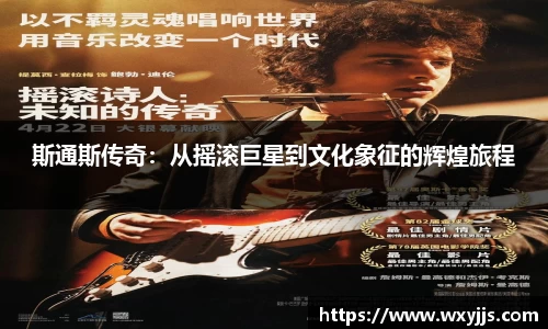 MILE米乐官网
