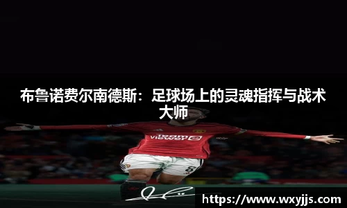 MILE米乐