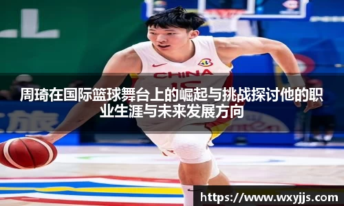 MILE米乐官网