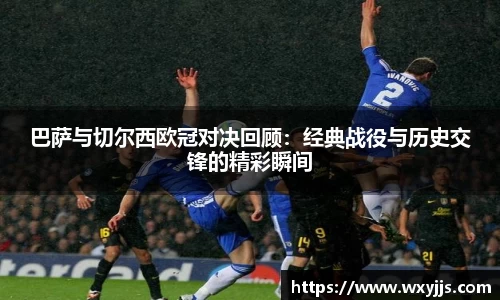 MILE米乐官网
