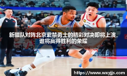 MILE米乐