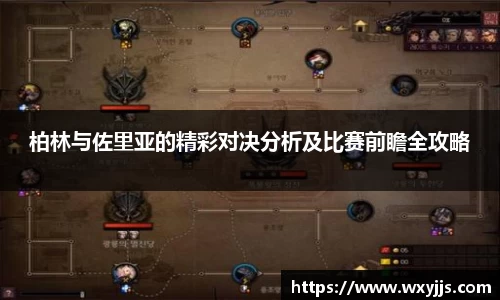 MILE米乐