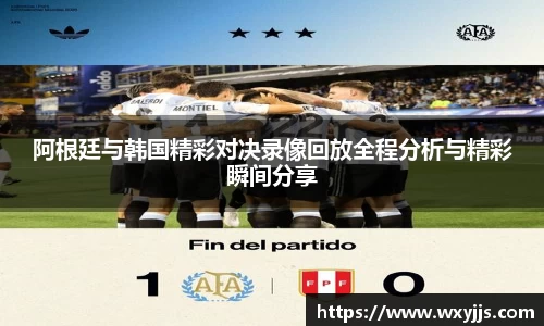 MILE米乐