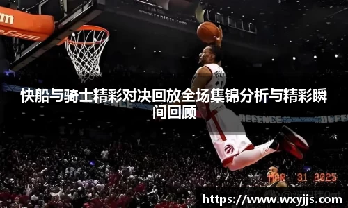 MILE米乐平台
