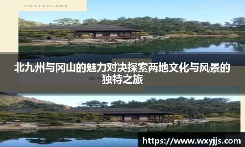 MILE米乐平台